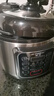 半球304不锈钢电压力锅家用0涂层无涂层多功能智能预约焖煮炖锅大容量压力锅小型316母婴级高压电饭煲 4L （2-4人）加厚黑晶不粘胆 实拍图