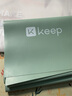 Keep健身弹力带开肩美背瑜伽舞蹈拉伸训练带 绿色/20磅 实拍图