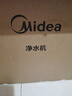 美的（Midea）国家补贴净水器家用0阻垢剂白泽1000G 5年长效RO反渗透 厨下式净水机过滤器直饮机净水机 2.65L/分 实拍图
