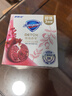 舒肤佳排浊香皂红石榴100g*3肥皂 洗澡洗脸洗手洁面 男女士通用 实拍图
