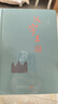汉字王国 精装32开 三联书店 中国文字 林西莉给孩子讲述中国文字起源特点图解说文解字画话说汉字1000个汉字的故事 实拍图