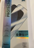 邦克仕（Benks）适用苹果15Plus/14promax钢化膜 iPhone15Plus/14promax手机膜高清全屏覆盖玻璃保护膜 实拍图