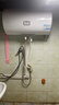 海尔（Haier）出品统帅 60升电热水器一级能效2200W老租房家用安装不受限多重防护以旧换新国补20% LEC6001H-X7 实拍图