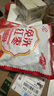 好想你旗下品牌新疆大枣500g袋免洗胡杨枣新疆红枣灰枣新疆特产干货 500g*1袋 实拍图