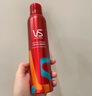 沙宣（VS）定型喷雾/逆重哑光发泥发蜡强力造型水 造型泡沫摩丝250ml 实拍图