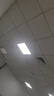 欧斯照明led平板灯600x600集成吊顶灯6060矿棉板嵌入式吸顶天花面板扣板灯 88瓦双驱动-600*600mm-超亮白光 实拍图