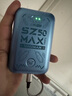 上赞 SZ50  5G随身wifi免插卡移动无线wifi无线上网卡路由器10000mAh充电宝双频wifi流量 实拍图