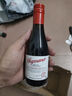 干红葡萄酒法国原酒进口红酒750ml入门级 梵蒂诗干红187ml*1单支 晒单实拍图