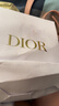 迪奥(DIOR)【会员经典护肤礼】洁面5ml+面霜5ml 返20回购券 实拍图