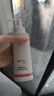 薇诺娜清透防晒乳5gSPF48PA+++防晒霜隔离霜护肤品 实拍图