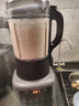 九阳破壁机家用豆浆机1.75L大容量3-4人多功能降噪轻音磨粉榨汁机全自动免煮2025新款料理机 【一机双杯】细腻免过滤 实拍图