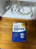 葵花蓝莓叶黄素眼部护理液15ml缓解眼疲劳眼干涩红血丝滴眼液非眼药水 实拍图