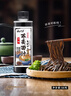 云山半0脂肪荞麦面调味汁320g 日式乌冬面挂面条凉面拌面汁轻食健身餐 实拍图