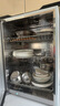 华帝（VATTI）消毒柜家用小型台式免沥水紫外线厨房餐具办公室茶杯台面迷你消毒烘干一体机消毒碗柜 二星级 60L 紫外线热风烘干白 实拍图