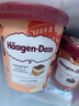 哈根达斯（Haagen-Dazs）草莓覆盆子马卡龙冰淇淋 420ml 大桶家庭装冰激凌 实拍图