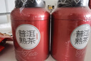 福东顺 茶叶 云南正宗普洱茶熟茶勐海古树普洱散茶中秋礼盒装500g 实拍图