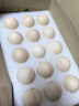 胡姬花 食用油 古法花生油6.18L+香满园 富硒鲜鸡蛋30枚3.18斤 实拍图