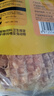 HELLOJOY狗狗零食鸡肉干泰迪金毛幼犬磨牙训练奖励 经典鸡胸肉360g 实拍图