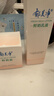 鲜奶面霜110g补水保湿+鲜奶乳液108g补水身体乳 实拍图