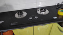 美的美的燃气灶 天然气液化气 厨房家用台嵌两用4.5KW大火力一级能效 JZY-QW08【液化气】 实拍图