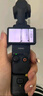 大疆 DJI Osmo Pocket 3 全能套装 一英寸口袋云台相机 OP灵眸手持数码相机 旅游vlog 便携美颜摄像 实拍图