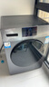 海尔（Haier）滚筒洗衣机带烘干全自动滚筒洗烘一体机10公斤家用大容量一级能效除菌螨智能烘干 旗舰款+洗烘一体+智能烘干+空气洗+香薰洗+羽绒洗 实拍图