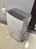 美的（Midea）除湿机/抽湿机 除湿量18升/天 家用轻音万向轮 地下室车库抽湿器 干衣机智能除湿器CF18BD/N7-DF3 实拍图