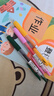 斑马牌（ZEBRA）JJ15 按动中性笔 签字笔 0.5mm子弹头啫喱笔水笔 学生彩色手账笔 淡蓝色 实拍图