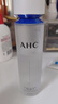 AHC水光柔肤水130ml护肤品爽肤水化妆水补水化妆品节日生日礼物 实拍图