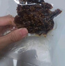 江志忠藤椒香辣五香蜀香牛肉干304g四川特产冷吃牛肉即食休闲零食 【38g香辣+五香】各4袋 实拍图