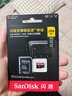 闪迪（SanDisk）256GB TF（MicroSD）内存卡 A2 4K V30 U3 C10 至尊超极速移动存储卡 读速200MB/s 写速140MB/s 实拍图