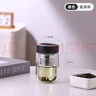佐卡佳 茶水分离泡茶杯子双层隔热玻璃杯男女加厚便携小巧迷你绿茶水杯 皮纹黑 260ml 实拍图