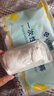 洁丽雅一次性内裤女纯棉旅行卫生内裤产妇免洗短裤便携独立5条装-2XL 实拍图