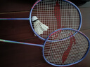 李宁（LI-NING）羽毛球对拍雷霆08锆石紫娱乐休闲学生体育双打拍 实拍图
