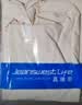 JEANSWEST LIFE真维斯长袖t恤男潮春秋纯棉白色打底衫学生宽松圆领纯色内搭上衣A 实拍图