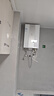 海尔（Haier）【一级能效&静音E7】16升燃气热水器天然气洗澡家用 水伺服恒温【国家补贴20%】上门安装 以旧换新 实拍图