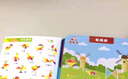 福孩儿七巧板智力拼图+58张教学卡小学生二一年级上册数学专用教具学具 实拍图