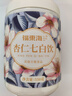 福东海 百合杏仁七白饮550克 无蔗糖即冲即饮 不脱油杏仁粉添加山药茯苓 实拍图