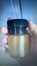 芙丽芳丝精华液臻调双攻液早晚保湿男女士30ml 实拍图