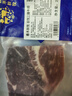 春禾秋牧 进口安格斯上脑原切牛排500g/3-5片 牛肉生鲜冷冻 野餐烧烤 实拍图