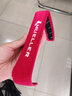 慕乐（Mueller）跳跃膝髌腱加压带髌骨带运动护膝髌骨带加压带均码男女红色 实拍图
