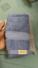 洁丽雅新疆长绒棉A类毛巾2条装 纯棉加厚柔软洗澡面巾吸水洗脸巾 灰+蓝 实拍图