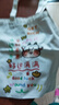 别颖帆布袋购定制袋子手提学生补习包单肩布包环保购物袋定做印制logo 好运满满款[34*高38]10安涤棉 实拍图