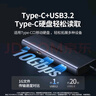 绿联Type-C3.2扩展坞千兆网线转接头雷电4拓展坞网口转换器USB接口10G适用苹果Macbook华为笔记本电脑 实拍图