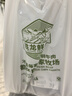 陈一凡张家界高山莓茶40g 特优级富含硒黄酮龙须嫩芽尖土家永顺野生霉茶 实拍图