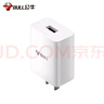 公牛（BULL）GNV-AUC101 5V-2AUSB充电器/手机充电器/适配器苹果/安卓/平板USB充电小插头 实拍图