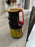 海天 生抽酱油味极鲜1.28L【特级酱油】味极鲜系列 炒菜凉拌点蘸 实拍图