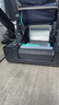 TSC 条码打印机T4503E/T4502E/T300A标签打单机热转印不干胶票据快递电子面单打印 T-4503E【300dpi】带网口 实拍图