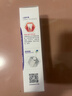 舒客肖战同款红花清火牙膏清火护龈减轻牙龈红肿清新口气120g薄荷香型 实拍图