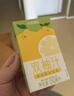 天喔茶庄 双柚汁250ml*16盒整箱装 果汁0脂肪果味饮料小包便携饮品 实拍图